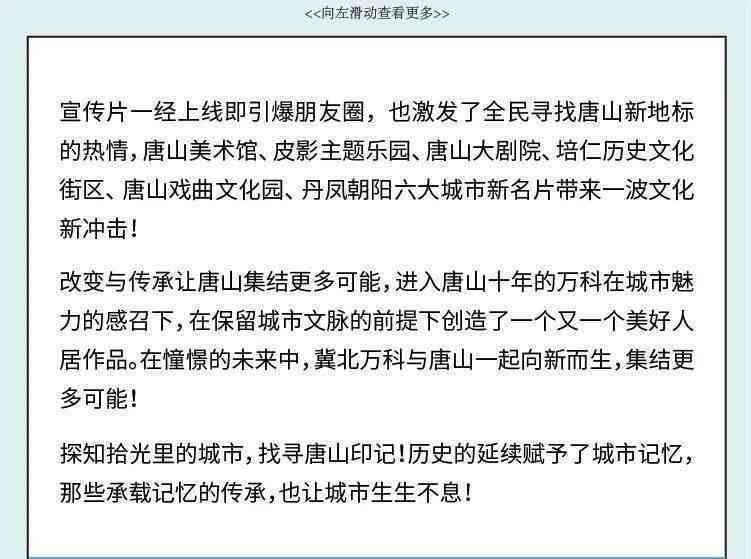 逾期五个月了，如何解决？可能会遇到的相关问题有哪些？