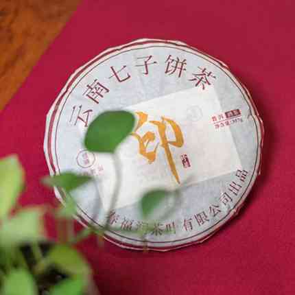 2008-2019年班章普洱茶357克价格及熟茶信息汇总