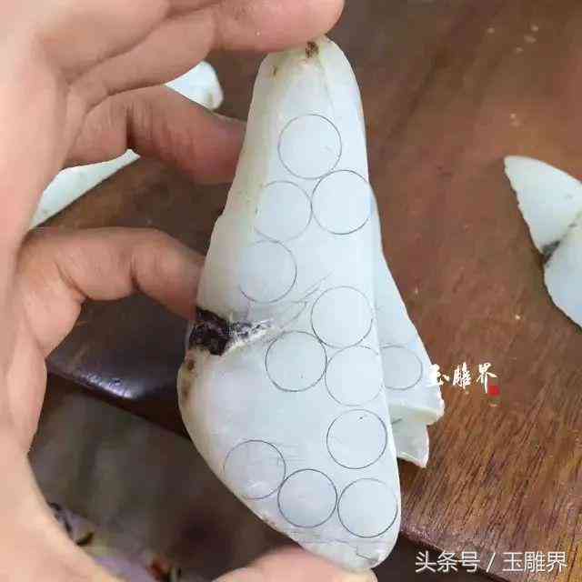 如何去除玉石表面的边角？