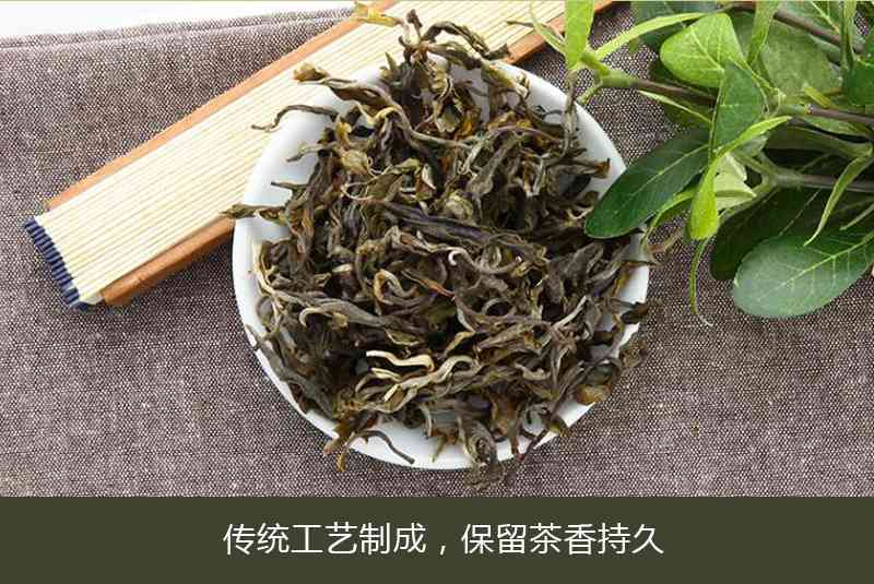 云南景迈山古树茶357克特促销，实拍哪款好，京东购买普洱茶