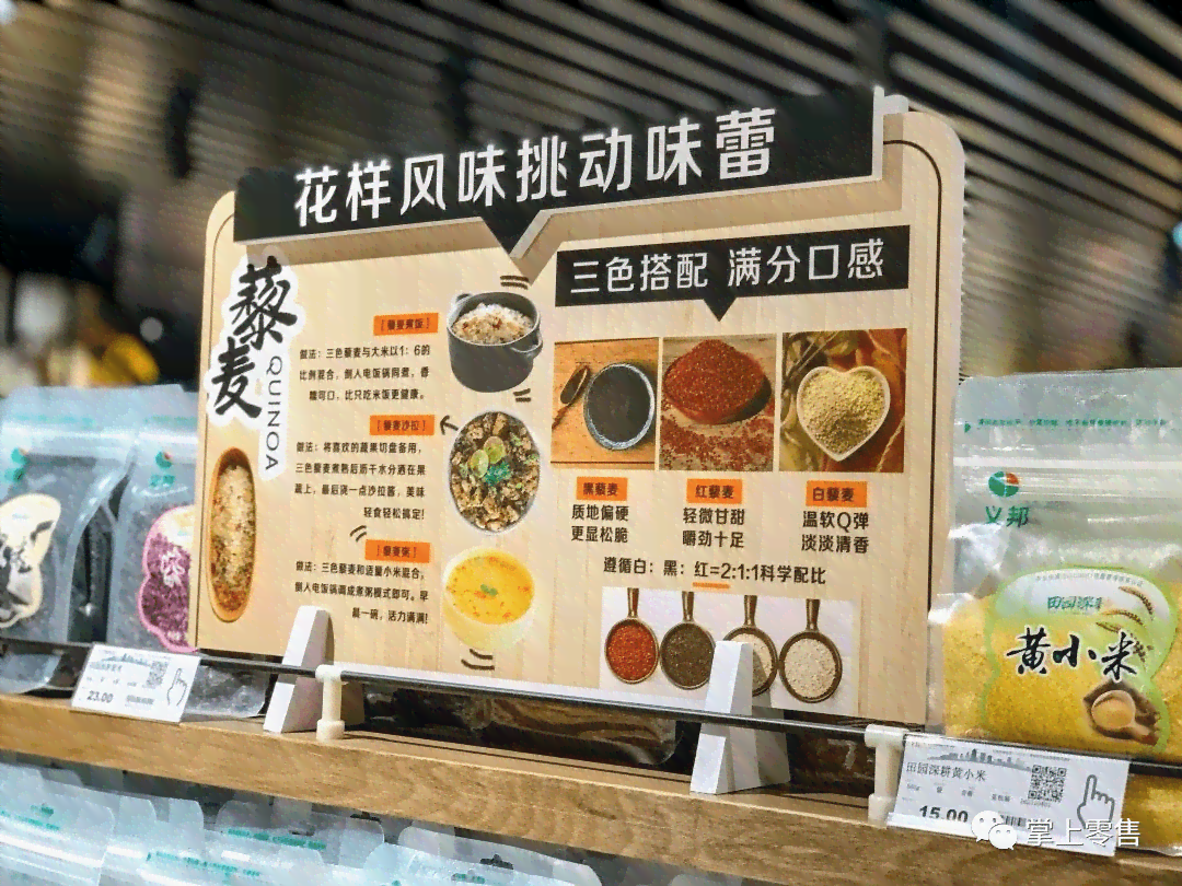 胖东来超市哪个店铺出售优质布朗普洱茶叶？代购电话是多少？