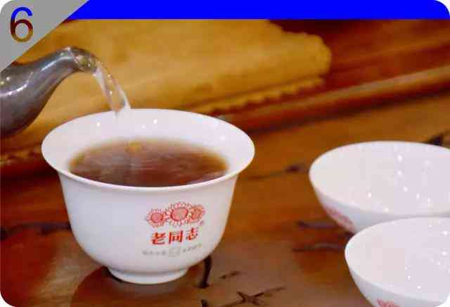 青峰茶业普洱茶怎么样