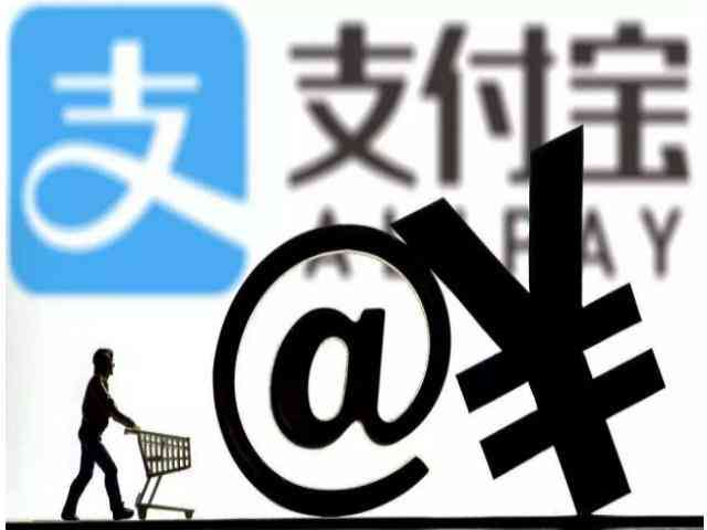 逾期还款的借呗问题：如何处理一笔还一笔的困境？