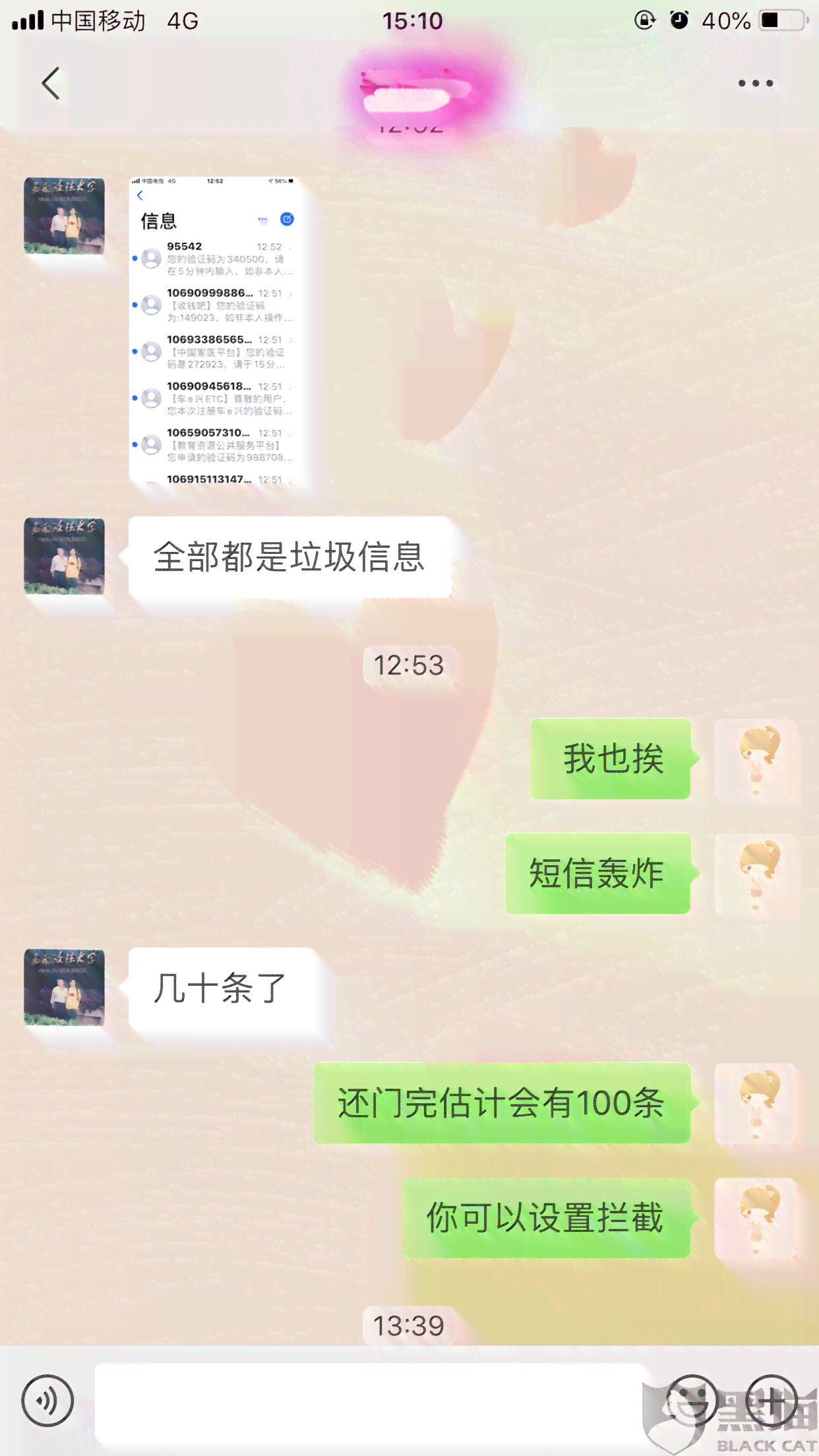 协商还款后仍然逾期的后果及处理方式