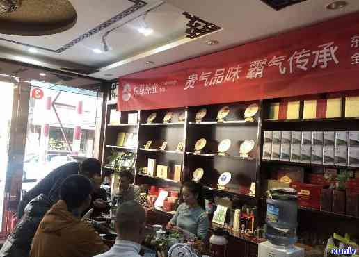 老班章普洱茶专营店：品鉴古树茶的魅力，赢取您的味蕾新体验