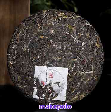 云南特色普洱茶饼：景迈山古树茶400克001,京东热销中