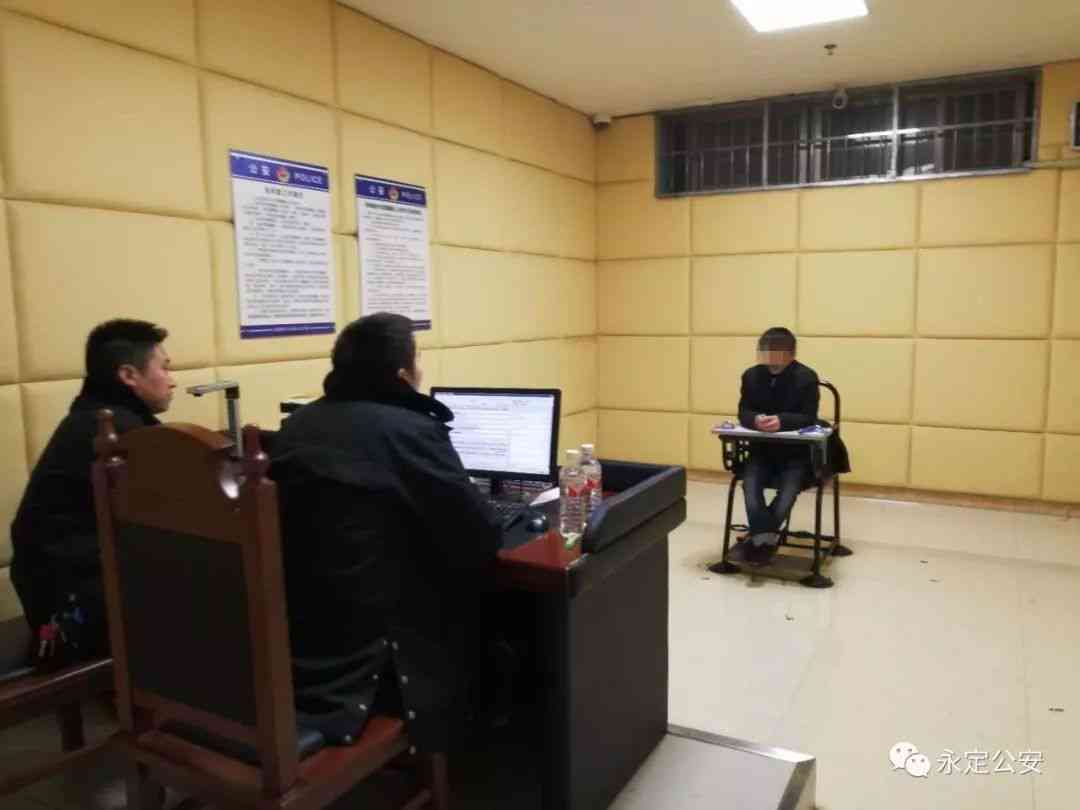 人在看守所信用卡里欠的钱怎么还：还款方式与注意事项