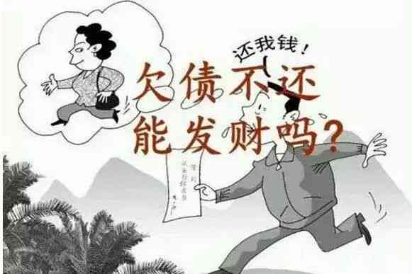 即将面临逾期，还能活着吗？如何避免贷款困境