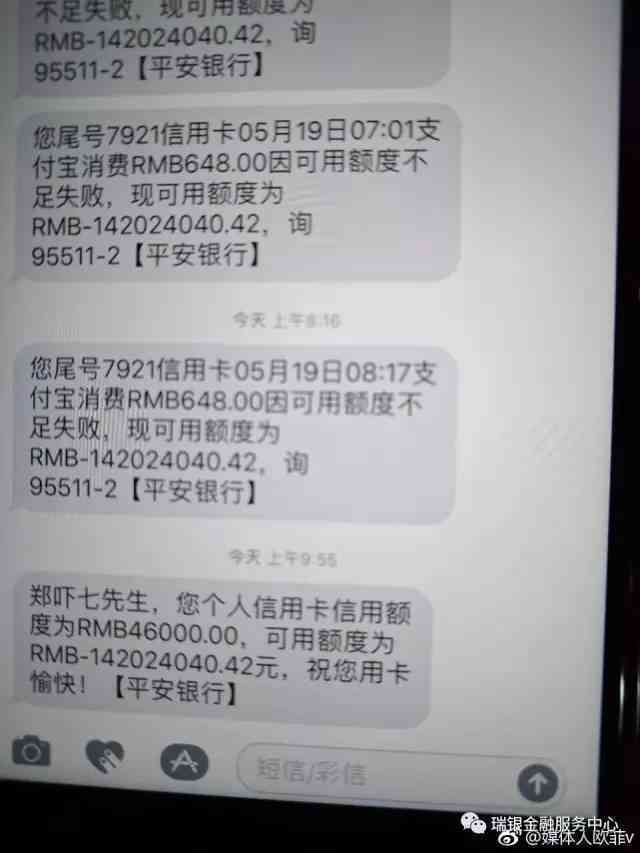 逾期后结清兴业信用卡欠款，能否再次申请兴业银行安全信用卡？如何操作？