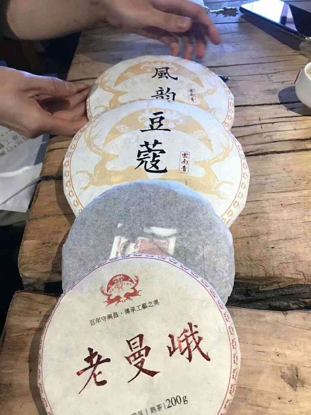 古树普洱茶：千年茶王的独特口感与特点