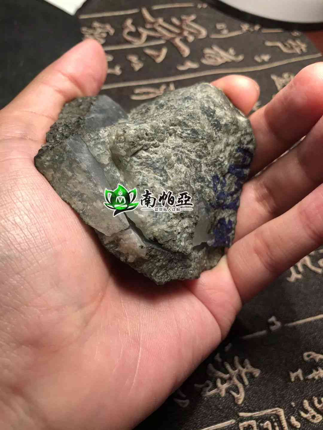 莫西沙地区老树皮原石皮壳的特征、形成过程与用途：一份全面的探索报告