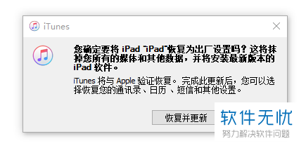 信用卡提前还款后被停用，如何恢复并解决欠款问题？