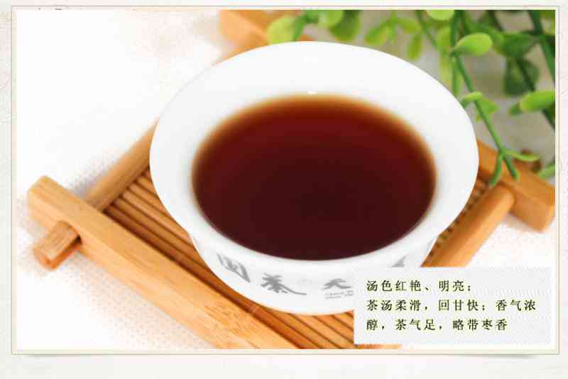 胖东来号级普洱茶