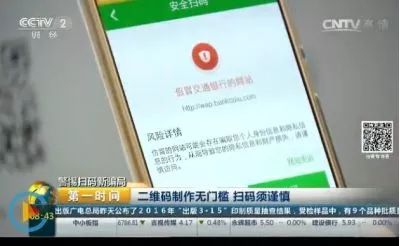 省呗还款后额度恢复时间及相关注意事项，用户必备指南