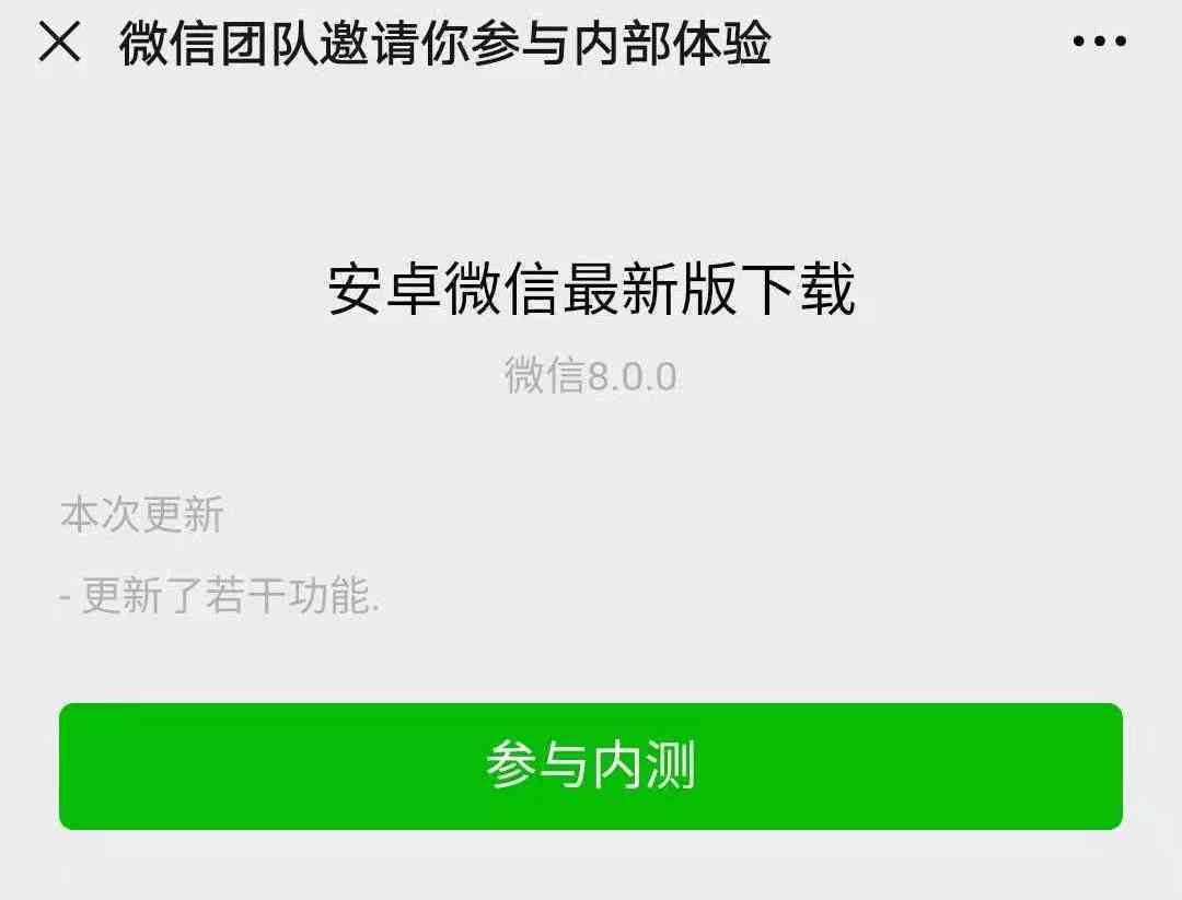 美团逾期未还2000元，3个月后可能面临的处理方式及后果详解