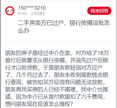 美团逾期几千块，一个月会怎么样是否美团起诉：探讨可能的后果