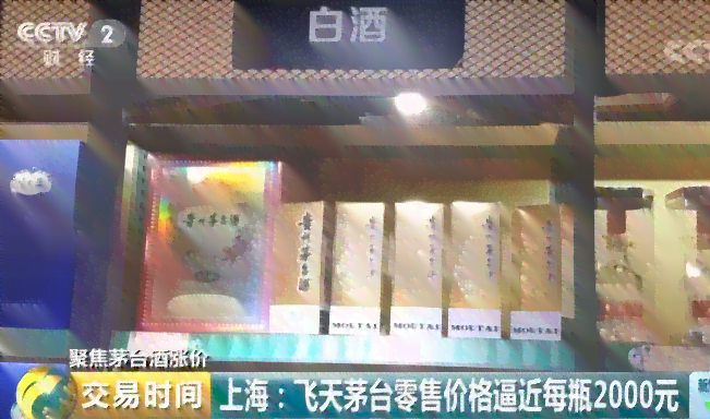 '大成都普洱茶专卖店，提供最新价格的成都普洱茶烟一盒多少钱'