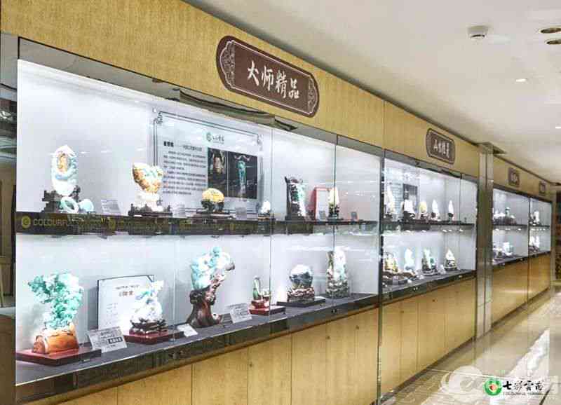 新标题建议：安顺玉石展示馆：探索传统工艺与珍稀宝石的汇集地