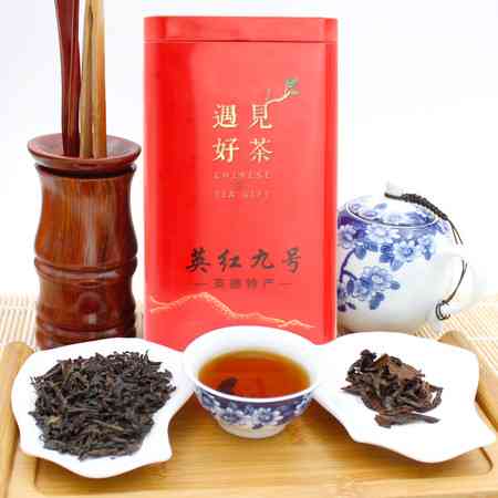 普洱茶红色包装价格指南：全面了解普洱茶红茶的购买成本