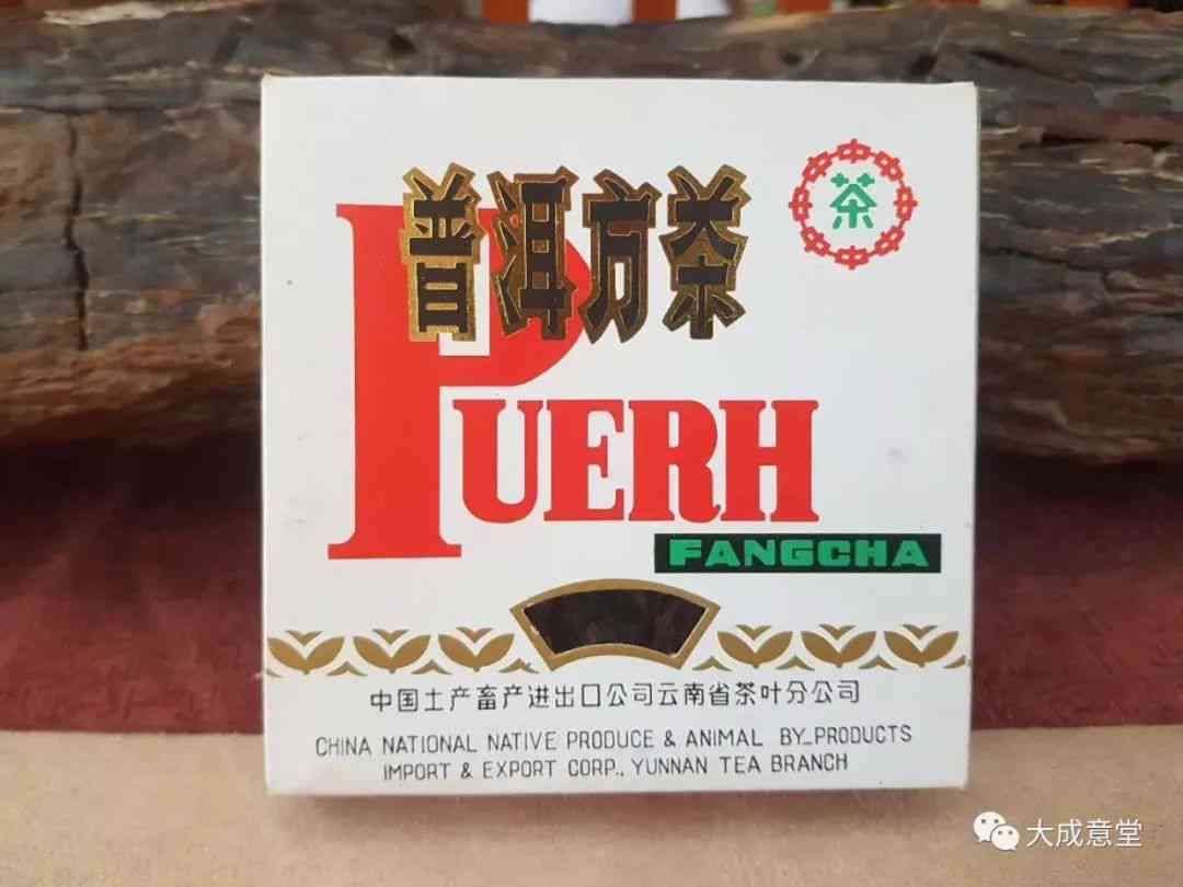 普洱茶饼能否用手掰动：关于普洱茶饼的处理方式