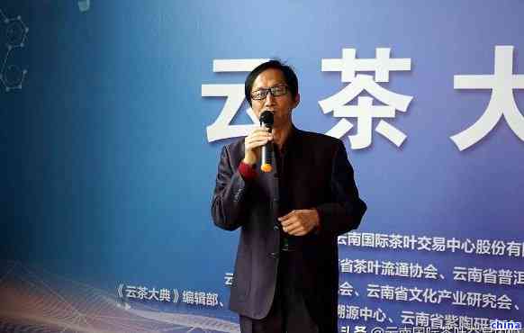 大益普洱茶懂事长：事长兼厂长，引领企业发展方向