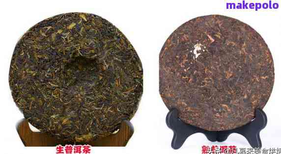 普洱茶生熟对比：价格差距大，哪个更值得投资？