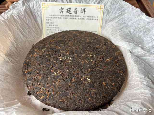 新生熟普洱茶推荐