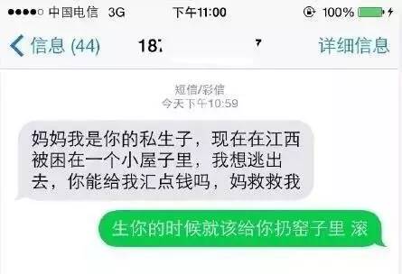 如何在直播间购买和田玉？了解常见套路与防骗指南