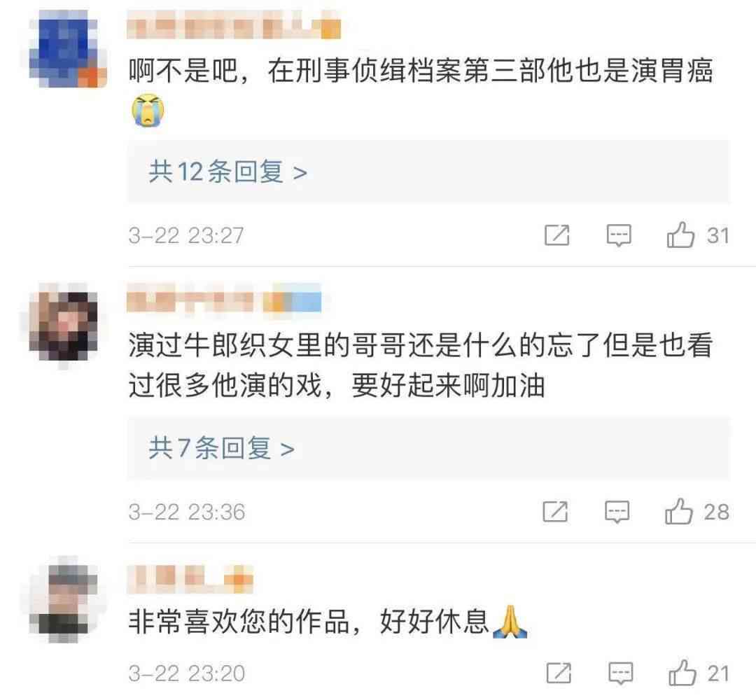 全国微粒贷逾期用户揭示：这一数据的真相你必须知道！