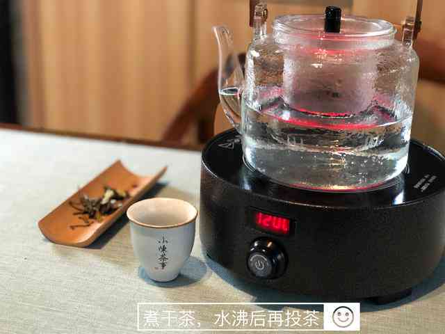 小寒时节：如何正确煮茶？茶品推荐与泡法技巧