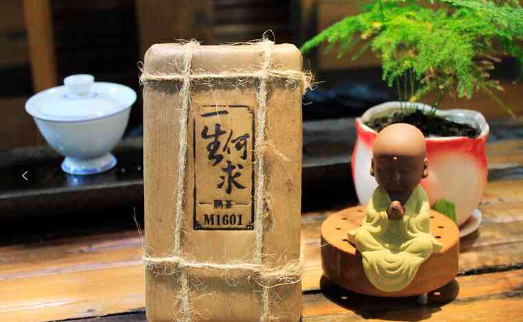 庭坊云南特色普洱茶：品味古老的发酵艺术与醇厚口感的完美结合