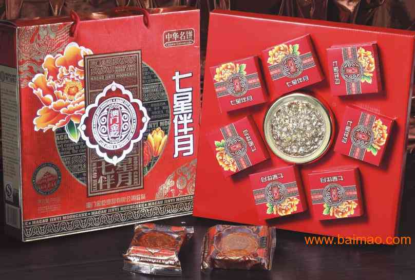 普洱茶红色外包装多少钱，红色普洱茶饼包装盒礼盒，普洱茶红色好不好