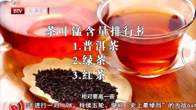 胃寒的人喝生普洱还是熟普洱茶：胃寒体质适宜饮用什么类型的普洱茶？