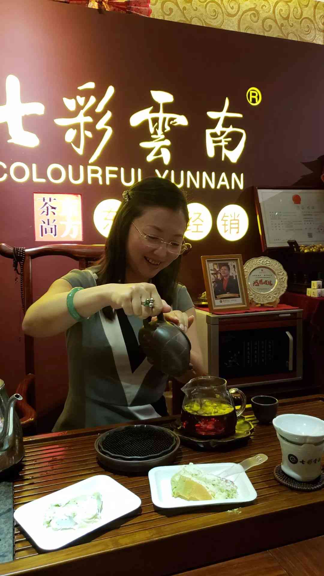 云南七彩购真实体验，价格与品质并存 - 七彩云南茶叶店推荐