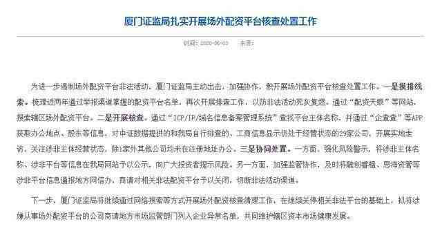 美团借钱逾期后的法律诉讼及费用分析