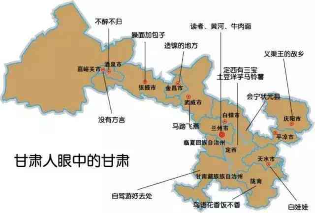 乌鲁木齐市新疆和田玉交易市场位置查询