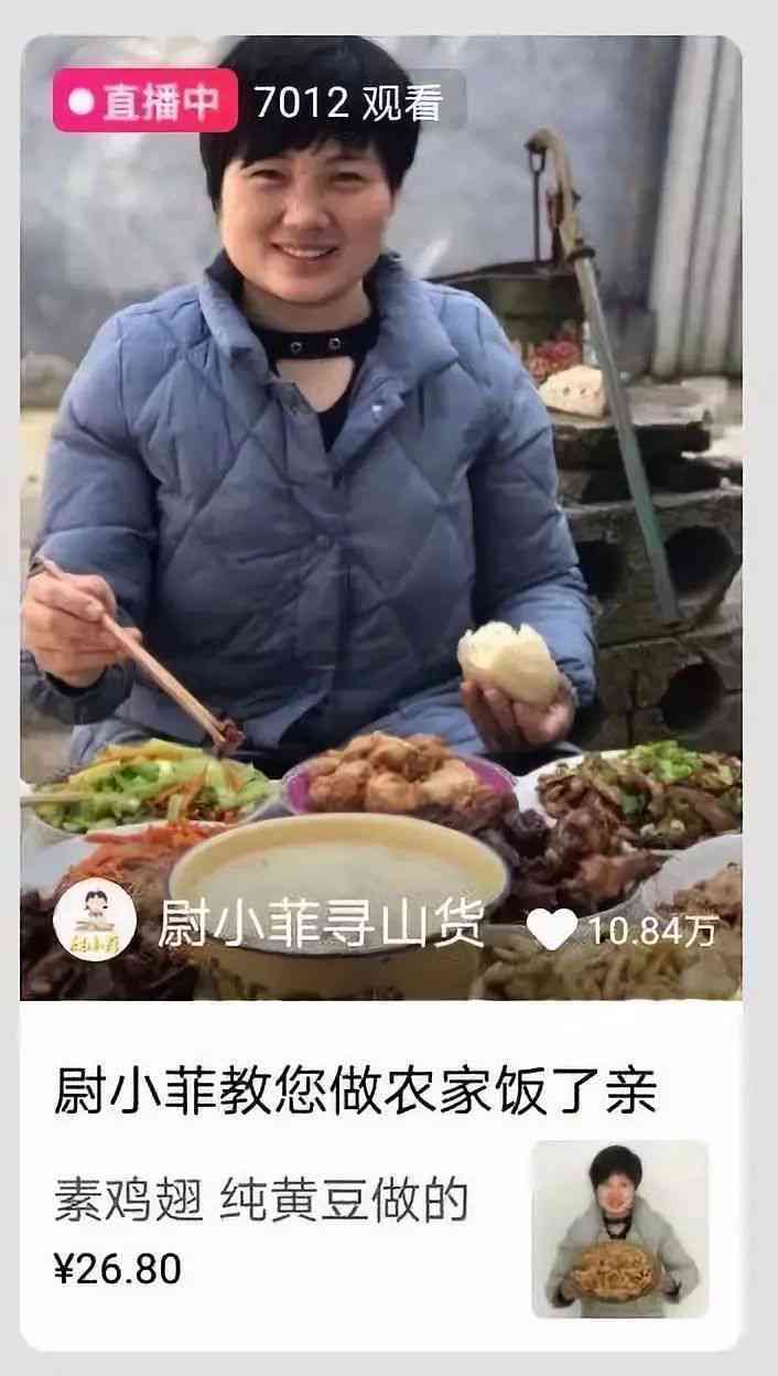 淘宝直播播不了怎么办？如何解决产品无法播放问题，让你顺利开播！