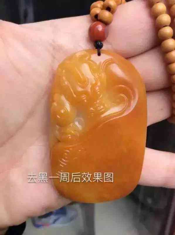 黄翡翠有啥功效？价值与皮色的关系及价格解析