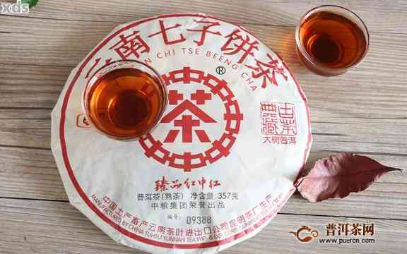 云南七子饼茶普洱熟茶357克价格6071元：品质、口感与保存方法的全面解析