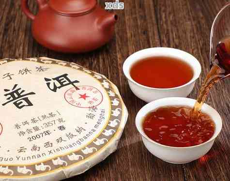云南七子饼茶普洱熟茶357克价格6071元：品质、口感与保存方法的全面解析