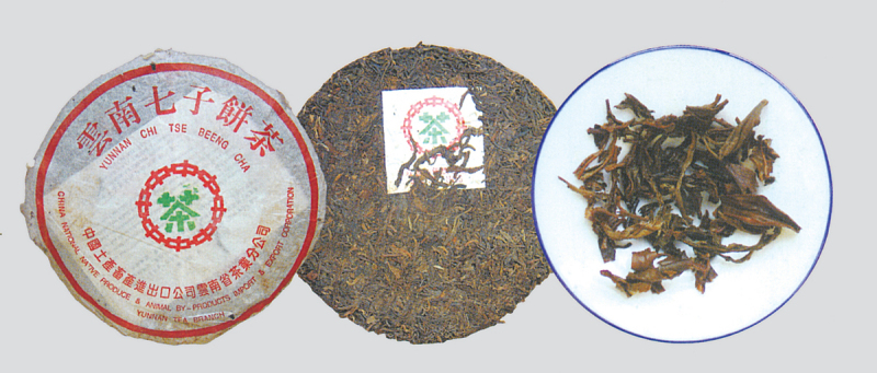 云南特色茶品七子饼茶357克，普洱生茶优质货源，茶饼批发价格