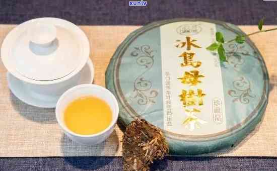 冰岛老寨普洱茶的健益处：一款来自大自然的神奇饮品