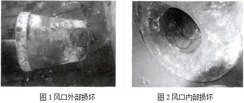 探索和田玉二上皮的形成过程及其加工技术：一篇全面的分析