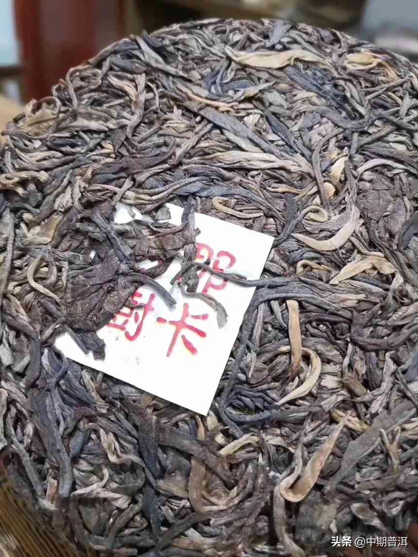 百年古树普洱茶卡朵生茶价格及功效：完整解析与最新市场动态