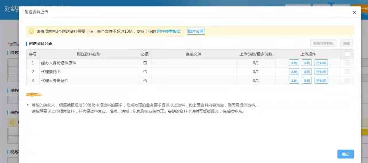 信用卡未还清无法提现怎么办？解决方法全面解析