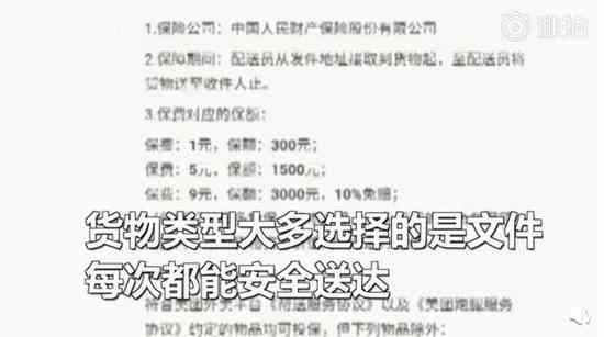 美团逾期362元会起诉吗？这个标题已经包含了所有的意思，且没有无关的字。