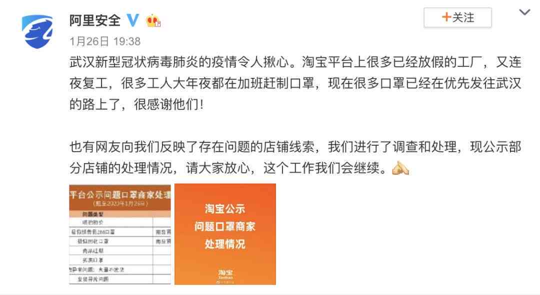 美团逾期362元可能产生的后果及解决办法，让你了解清楚！