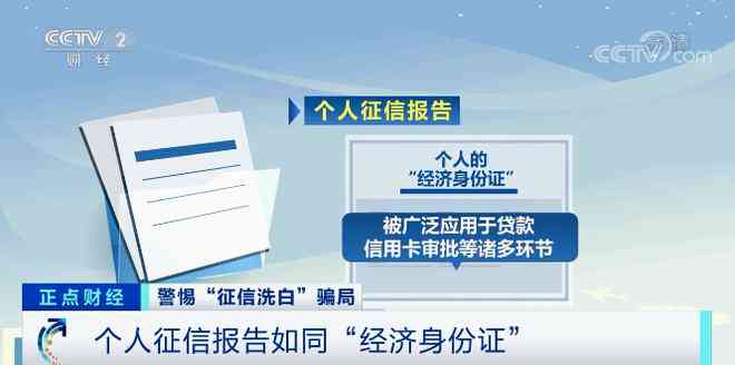 信用卡逾期后显示销户，如何恢复使用及相关处理方法