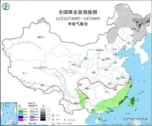 永兴普洱茶地界：地理位置、气候条件、茶叶品质及购买指南一应俱全