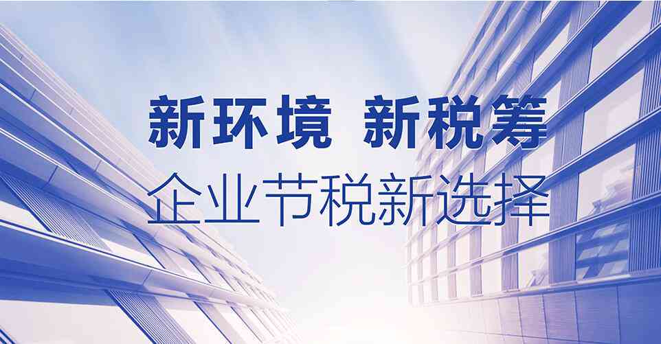 逾期90天增值税处理策略：利息、税收和逾期解决方案探讨